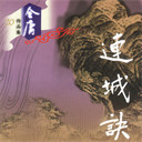 Ǿ(58)-ݲṩ