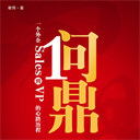 ʶ(42)