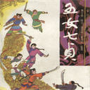 Ů(50)-ݲṩ