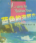 ɫĺൺ(29)
