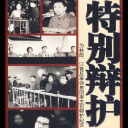 ر绤(22)