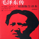 ë󶫴(82)