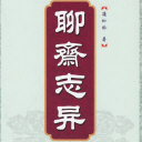 ի֮Գǻ(2)