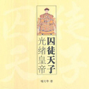 ͽӹ(17)