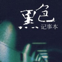 ɫ±֮໰ЧӦ(7)