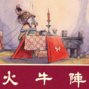 ţ(70)