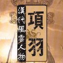 Ӣ(10)