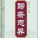 ի֮Сٻ(14)