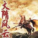 (ϲ)(29)