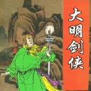 (200)