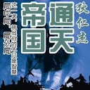 ʽ(14)