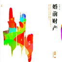 ǰƲ(25)