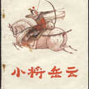 С(41)-ݲṩ