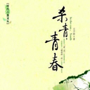 ɱ࣬ഺ(39)