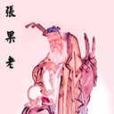 ⴫֮Źϵõ(25)