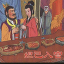 槼빬(41)