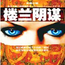 ¥ı(48)