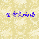 (2)