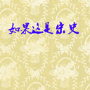 ʷ(67)