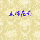ľ޻(5)