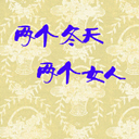 Ů(26)
