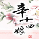 ʮ(9)