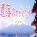 ڶ(4)