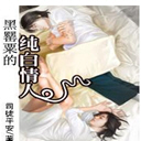 ڵĴ(42)