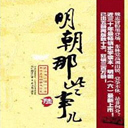 Щ¶-6(47)
