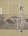ǵĹ(40)
