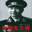 󽫴-Ф(10)