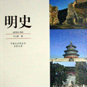 ѧ_ʷ(36)