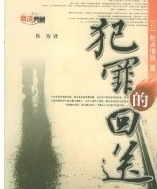 Ļ(7)