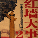 ǽ-͹ʷ¼ȥ(80)