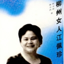 Ů˽(15)