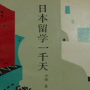 ձѧһǧ(31)