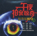 ҹİ-羪(17)-ݲṩ