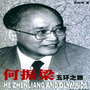 廷֮·(60)
