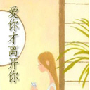 뿪(30)