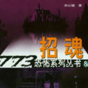 л(39)-ݲṩ