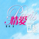 鰮(48)-ݲṩ