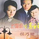 Ϻ黰(14)