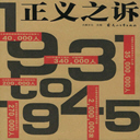 ֮(13)