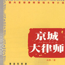 Ǵʦ(39)