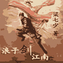 ӽѪ(117)