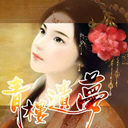 ¥(18)