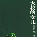 УŮ(60)