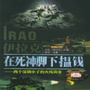 hǮ-СӵĻԽ(8)