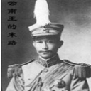 ĩ·(6)