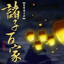 ʱ04-Ӱټ(8)